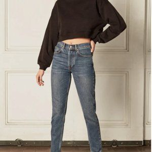 Boyish The Billy High Rise Skinny Jean